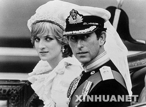princess diana wedding pictures. Wedding Bells chimed on July